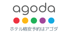 agoda.com